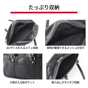 イーストボーイ スクールバッグ 合皮 女子 茶...の詳細画像2