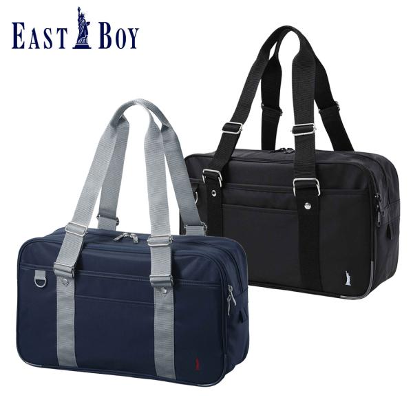 イーストボーイ スクールバッグ 女子 スクバ ナイロン 紺 バッグ カバン 鞄 学生 高校生 中学生...