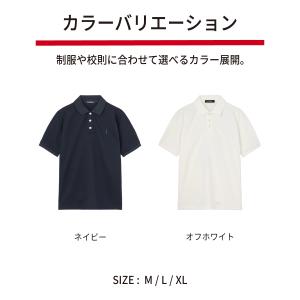 イーストボーイ ポロ シャツ ポロシャツ 女子...の詳細画像1