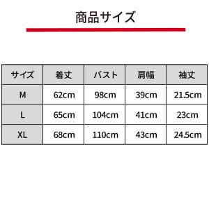 イーストボーイ ポロ シャツ ポロシャツ 女子...の詳細画像3