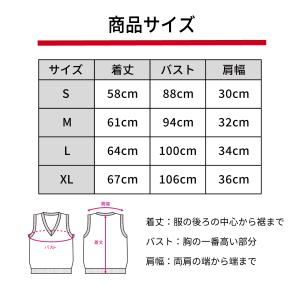 イーストボーイ ベスト スクールベスト 女子 ...の詳細画像5