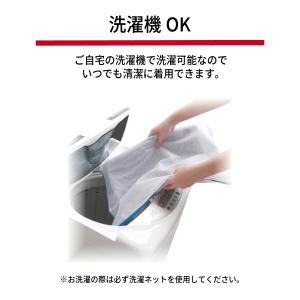 イーストボーイ ベスト スクールベスト 女子 ...の詳細画像3