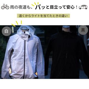 レインコート 中学生 自転車 リュック対応 透...の詳細画像1