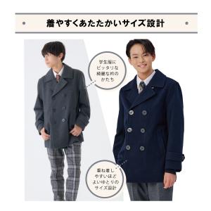 スクールコート 男子ピーコート 学生 ネイビー...の詳細画像5