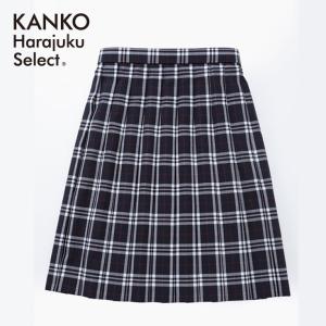 制服 スカート チェック なんちゃって制服 スクールスカート プリーツスカート 日本製 カンコー KHS210｜kanko