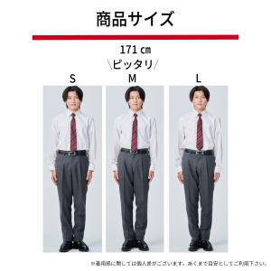 【2枚組】スクールシャツ 男子 長袖 カンコー...の詳細画像5