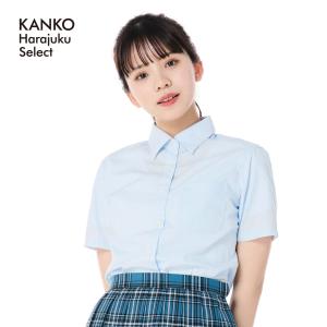 スクールシャツ 半袖 女子 シャツ ピンク サックス 制服 スクール カッター ワイシャツ yシャツ ブラウス KHS306｜カンコーショップ原宿