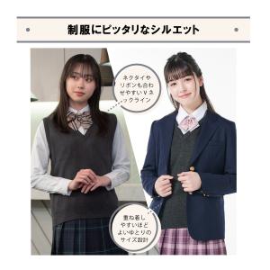 スクールベスト 女子 無地 【 日本製 】 秋...の詳細画像2