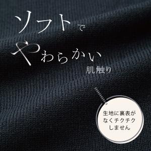 スクールセーター 男子 【 日本製 】 中学生...の詳細画像5