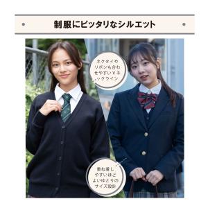スクール カーディガン 女子 学生 冬 秋冬 ...の詳細画像2