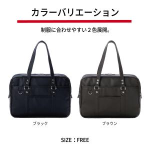スクールバッグ 合皮 茶色 黒 ブラウン ブラ...の詳細画像5
