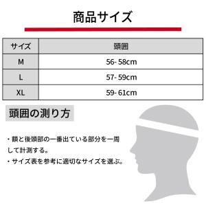 ヘルメット 自転車 通学 SG 中学生 男女兼...の詳細画像5