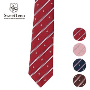 HANECTONE スクールネクタイ 制服 ネクタイ ストライプ 赤