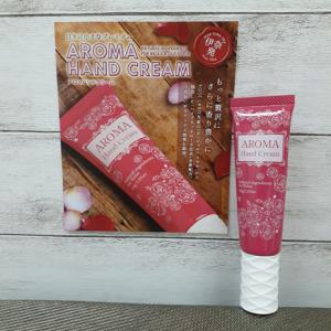 ユニシティ ネイジーン エボリューション マルチプル クリーム