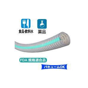 TSIS-25｜25.4×35.5(mm)　トヨシリコーンSホース高温対応型・食品用ホース　トヨックス（TOYOX）