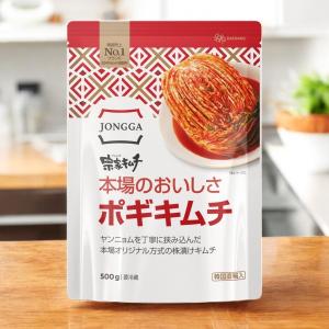 切り干し大根キムチ : 旨み韓国食品shop - 通販 - Yahoo!ショッピング