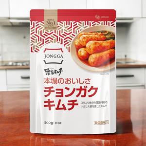 送料無料冷蔵便】韓国産 チャメ 10kg (43〜45玉入) 季節数量限 果物