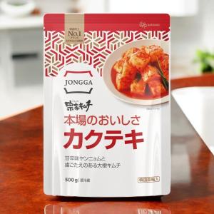 [冷] 宗家 カクテキ 500g / 大根サイコロキムチ チョンガ 大根キムチ 韓国キムチ