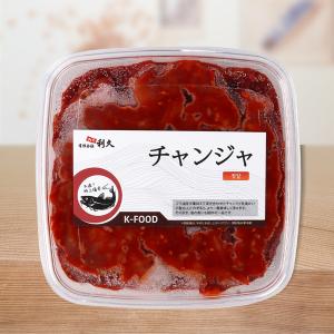 [凍]青村チャンジャ500g/日本チャンジャ/塩辛