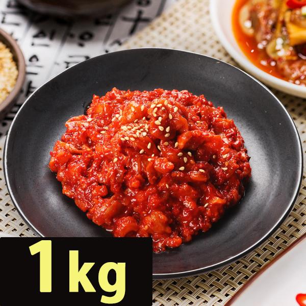 [凍]日本特上チャンジャ（味付け）1kg/日本チャンジャ/塩辛