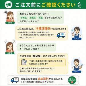 [凍]特上 チャンジャ 1kg 国産 塩辛 韓...の詳細画像5