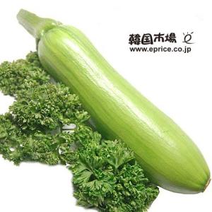[冷]エホバク ズッキーニ 1本(韓国産) 韓...の詳細画像2