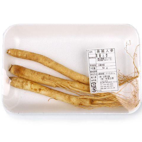 [冷]生人参(スサム)約50g/韓国野菜 韓国食品 韓国市場 爆買