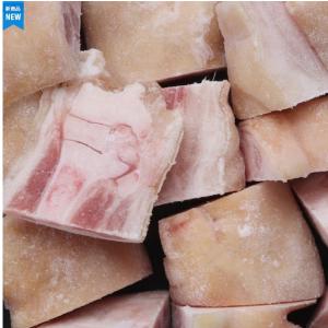 [凍]豚足 カット 1kg 国産 カット済み ...の詳細画像1
