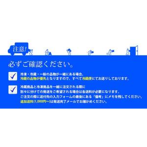 [冷]おろしニンニク1kg(中国産) 韓国食材...の詳細画像2