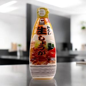 ぶどう山椒 500g 和歌山県産 生山椒 実山椒 有田産 国産 山椒 さん