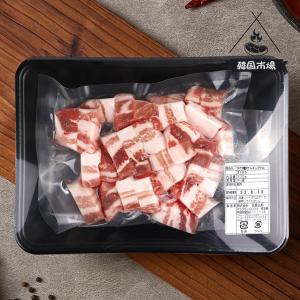 [凍]キムチ チゲ 用 豚肉 鍋用 豚 サンギョプサル/ 300g/韓国 料理/BBQ/キャンプ｜韓国市場