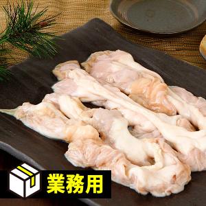 [凍]業務用 牛ホルモン(小腸) 脂多め 約6.5kg(1kg当たり770円)/メキシコ産 ホルモン焼き 焼肉 もつ鍋