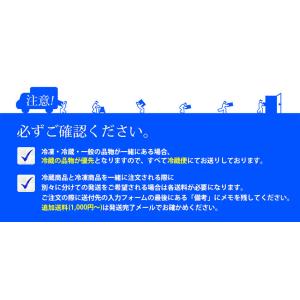 冷凍 イイダコ 1kg チュクミ/下処理済み ...の詳細画像1