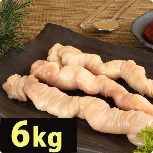 [凍]業務用 牛ホルモン 丸小腸 約6kg(1kg当たり1210円)/メキシコ産 ホルモン焼き 焼肉 もつ鍋