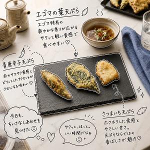 [凍] テプン 天ぷら3種 盛り合わせ 360...の詳細画像1