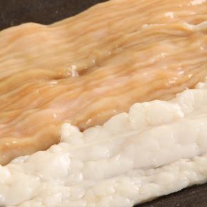[凍]牛シマチョウ 大腸 約1kg メキシコ産...の詳細画像3