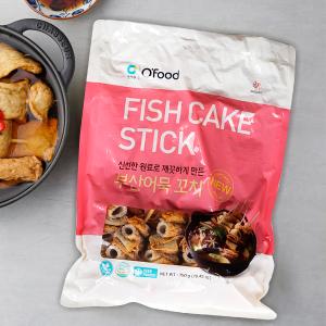 [凍]宗家 伝統釜山串おでん 750g/韓国食品/韓国市場