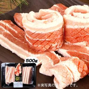 [凍]蜂の巣 豚肉 サムギョプサル 約500g（厚さ1cm）切り込み仕業 厚い 豚バラ キャンプ お肉 BBQ