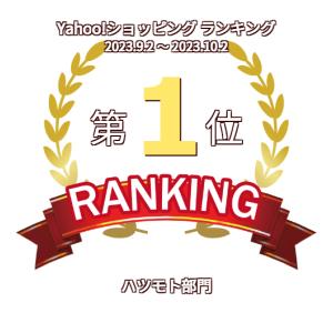 [凍]牛 ハツモト(コリコリ)約1kg オ-ス...の詳細画像3