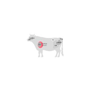 [凍]牛 ハツモト(コリコリ)約1kg オ-ス...の詳細画像2