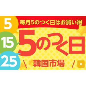 [凍]牛 ハツモト(コリコリ)約1kg オ-ス...の詳細画像5