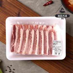 [冷蔵]サムギョプサル スライス/豚バラ肉スライス/約400g(厚さ1cm)/韓国料理/BBQ/キャンプ