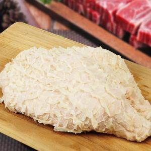 [凍]牛ハチノス約1kg-日本産/韓国焼肉/ホルモン