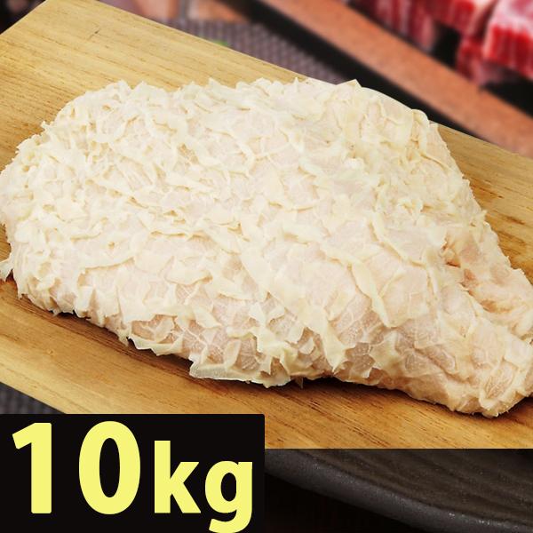 [凍]業務用 ハチノス 約10kg (1kg当たり1920円) 日本産
