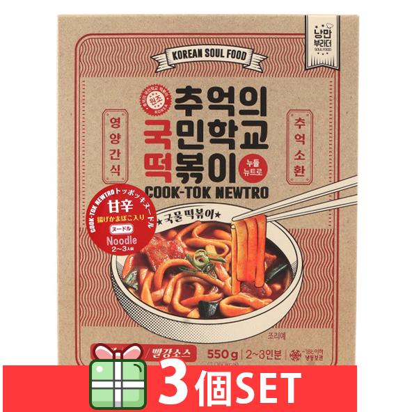 [凍]国民学校 トッポギヌードル 甘辛 550g(3個×450円)韓国おやつ 韓国食品【賞味期限20...