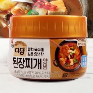 [冷]CJダダム 味噌鍋の素 530g/味噌チゲ 韓国料理 韓国みそ鍋 チゲ味噌 鍋料理 韓国市場 爆買