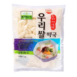 [冷]ウリ米トック1kg