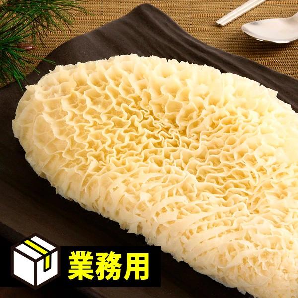 [凍]業務用　牛 ハチノス 10kg(1kg当たり1980円)  韓国焼肉 ホルモン 韓国市場 爆買