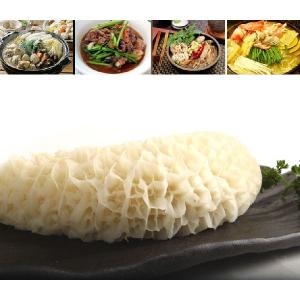 [凍]牛 ハチノス 1kg オーストラリア産 ...の詳細画像3