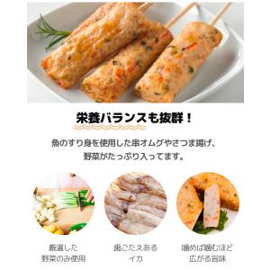 [清浄園] OFood イカおでんバー 80g...の詳細画像2